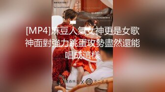 00大胸妹 女上