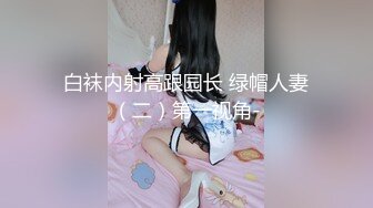 真实母子乱伦保养得不错的大奶骚妇和十八岁儿子啪啪口爆吞精