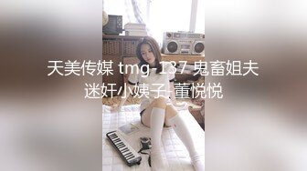 【MP4/HD】情趣装手指扣逼，水声哗哗呻吟堪比女优，一脸享受太骚了