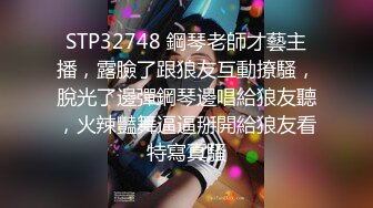 ❤️2023钻石泄密❤️原相机-妩媚妖艳少妇反差学生妹泄密合集5V[某房原版]3 (1)