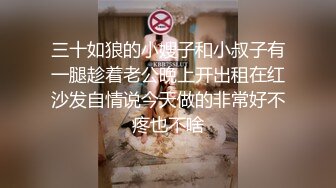 年纪不大年轻00後小情侣出租屋啪啪,吃完外卖艹大奶妹妹,身体好丰满,奶子乱甩