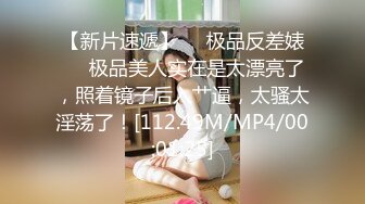 【酒店摄像头】年轻学生情侣，女害羞男早泄看片学习1