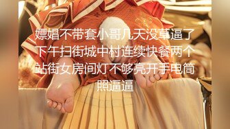 极品美乳女神云集【泰国爱妃】约炮泰国网红美女连操干两炮 超挺爆乳 制服诱惑玩起来更刺激 (2)