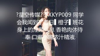 大奶少妇竟然这么敏感 被玩弄到潮吹喷水