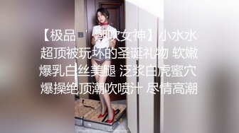 【新片速遞】&nbsp;&nbsp;健身教练肌肉哥寓所约炮❤️酒吧营销大奶性感少妇姐姐，深吻调情解锁各种姿势[589MB/MP4/16:36]