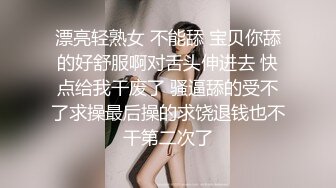 太完美了 满足幻想 PATREON MI1KER 太给力了 让人不想找真人的感觉吧[383P/1.4G]