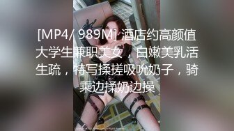 [MP4]【跨年甄选❤️极品萝莉】漂亮女友喵喵COS卡姆依龙女仆 跪舔深喉 无套猛烈抽插 呻吟内射女友精致浪穴