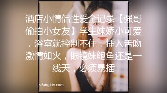 女人发自内心的愉悦 咬着银牙使劲颠的样子 明显是想要被人操爽[166P/297M]