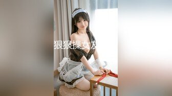 [MP4/584M]明星颜值女神【Avxiaolu】D罩杯大奶，私人秀大尺度，地板上假屌抽插