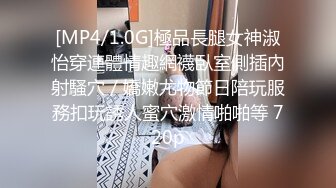 [MP4/ 803M] 废话少说骚逼少妇就是欠操，露脸让纹身小哥后入抽插，掰开骚穴看特写