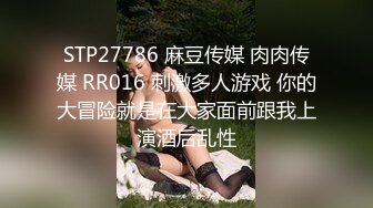 哥哥出差不在家??寂寞人妻勾引海归小舅子激情按摩后啪啪啪 - 欣怡