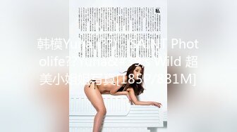 麻豆传媒 MM-052 年轻后妈用身体来帮助儿子释放学习压力 吴梦梦