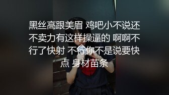 甜美小妹深夜啪啪,鸡窝头精神小夥真性福,直怼花心,近距离特写抽送全过程