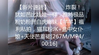 (蜜桃傳媒)(pmtc-003)(20221203)大胸醫師的乳交性治療-娃娃