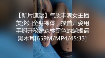 STP23692 170cm大长腿小姐姐 肤白貌美 温柔体贴看到帅哥嬉笑颜开 激情啪啪特写抽插细节