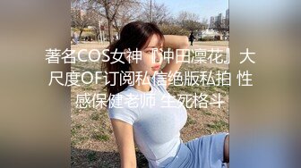 高颜值极品美乳主播露着两只白嫩美乳 时不时的搓揉 十分诱人!