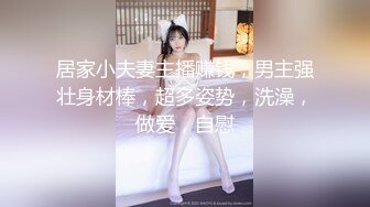 00后小母狗粉嫩小骚屄全程后入