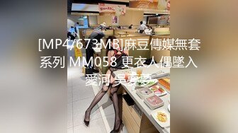 心动的良家女神女技师（进简-介Q-Q群有偿约不免费）