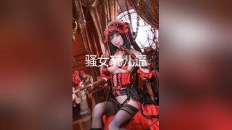 [MP4]果冻传媒91CM-103《善良的小姨子》为了满足老公的性欲捆绑诱骗善良的小姨子