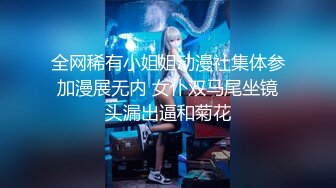 气质反差婊 李子玥 在床上特别的乖巧听话 而且很风骚淫荡 想怎么操就怎么操 还有那呻吟声叫得老销魂了