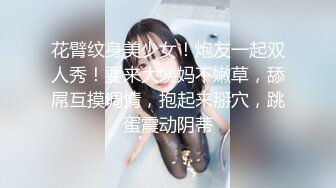 ✿扣扣传媒✿ FSOG044 超人气91网红女神 ▌不见星空▌