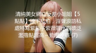 [MP4]肉肉身材少妇 性感黑丝大屁股舔屌口交 抬起双腿抽插猛操