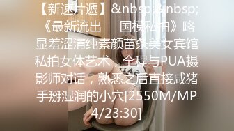 淫欲反差美少女清纯小仙女 蓝十字姬lolita轻cos白金发饰 卡哇伊的不得了 软萌软萌的妹子一草就哼哼叽叽