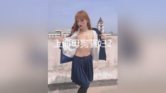 长春小妹调教第三段