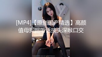 [MP4]麻豆传媒 经典动漫改编 MDX-0236-01 淫荡静香的偷腥体验 出轨小夫刺激高潮