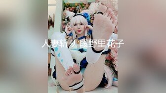 [MP4/ 784M] 颜值不错的人妻3P寻刺激，全程露脸情趣装诱惑被小哥各种抽插爆草