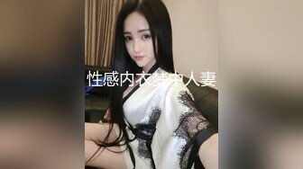 STP28207 91制片厂 91YCM013 被肉食人妻榨干▌巧菲▌玩弄湿哒哒嫩穴 女上位极品白虎律动榨精 太上头了