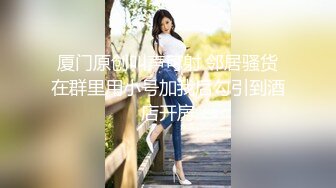 抄底腿長130牛仔短裙美女,紅心粉內內更風騷誘人