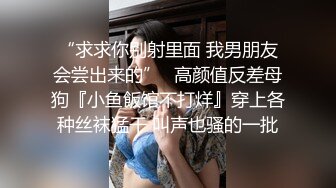 女神出没！顶级女神预警！身材爆好面容姣好 女人味十足的顶级尤物，穿上【蜘蛛侠战衣】 (2)