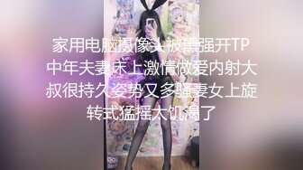 【新速片遞】牛人真骚真会玩啊 约两个极品好身材少妇到酒店做爱，丰腴大长腿情欲旺盛争抢骑鸡巴啪啪起伏双飞尽情驰骋【水印】[1.52G/MP4/26:56]