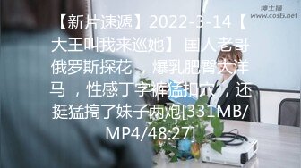 [MP4/541M]6/20最新 9寸大屌男友和香港长腿嫩模女友疯狂性爱事VIP1196