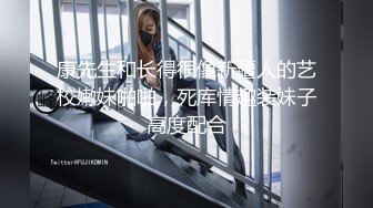 超火推特露出网红福利极品女神▌懂小姐 ▌致命诱惑性感裸体围裙，情欲肉体水火交融敏感娇躯颤抖痉挛