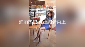 样子很淫骚的香港护士美眉家里没人带男友回很狭窄的闺房啪啪