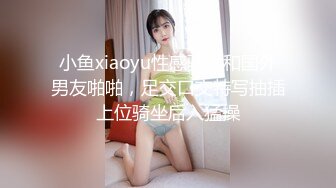 【新片速遞】&nbsp;&nbsp;✨【Stripchat】气质短发贫乳女主播「Aileen_koko」小穴被跳蛋震得一开一合爽到直摇脚【自压水印】[273MB/MP4/18:06]