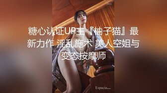 熟女中学美术老师下海拍片！露脸眼镜御姐 丰满大奶子骚气横生 特写白虎穴后入操逼！