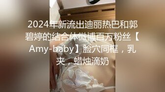 大学校园女厕全景偷拍多位漂亮学妹嘘嘘_各种美鲍轮流呈现9 (8)