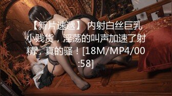 小女友高层窗户前做爱