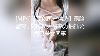 《顶级女模 震撼泄密》颜值巅峰秀人网女神模特【豆瓣酱】私拍视图流出，甜美可爱贝壳奶罩泳池戏水漏毛微漏鲍