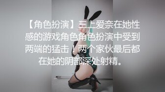 潜入偷拍黄衣牛仔裤的学姐