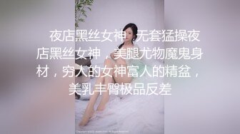 【白嫖】男高受约小保安