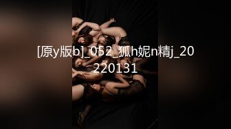 [MP4/505M]2/19最新 美女为赚钱下海 长相清纯乖巧文静全裸自慰诱惑VIP1196