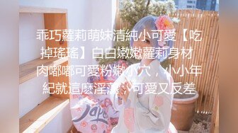 小妹妹不錯喲