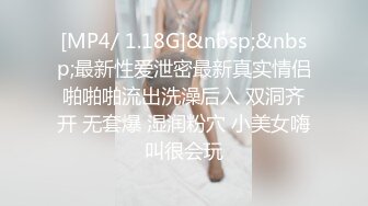 海角社区绿帽男老婆喝多了❤️让海友猛男 强行舔逼后入拍照录视频媳妇的逼真嫩