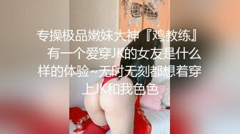 台湾SWAG_candybaby_為爭隊長色誘教練_誤踩潛規則遭中出