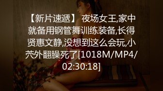 焦点jdsy-001金钱诱惑斧头的女人