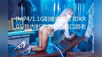 极品韩国女主播（惠娜）合集（包含露逼合集）【122V】 (82)